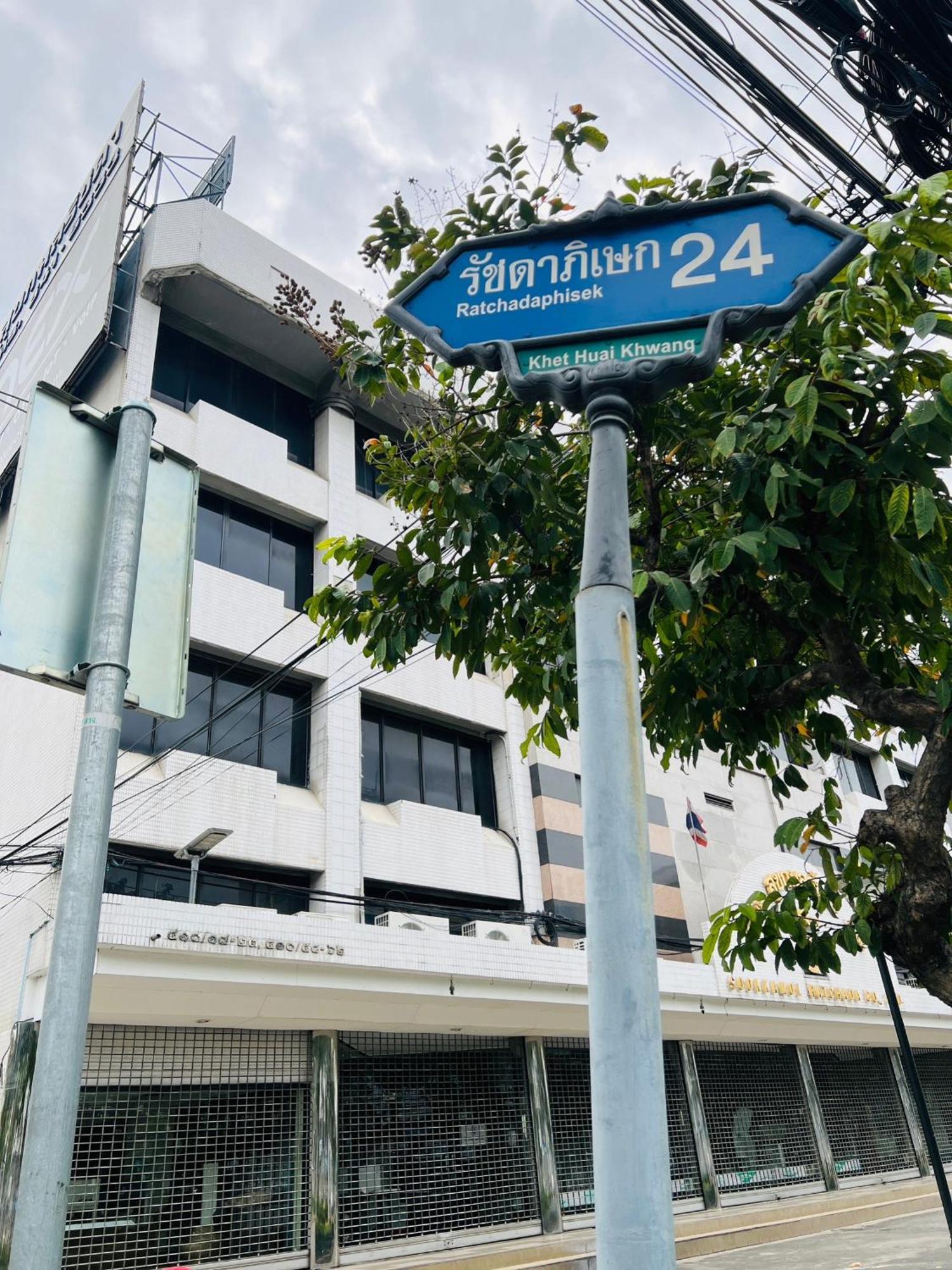 Woodstory Boutique Hotel Bangkok Luaran gambar