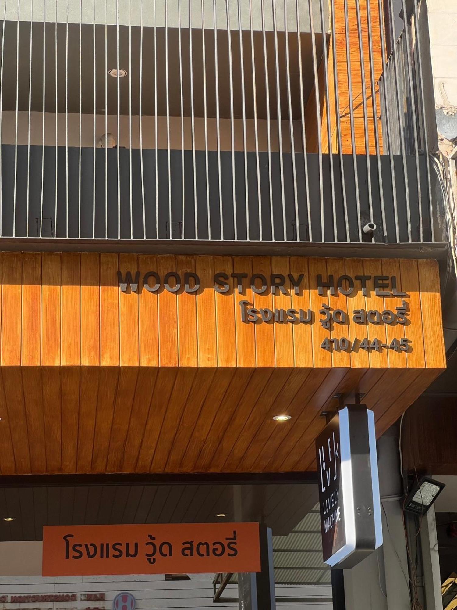 Woodstory Boutique Hotel Bangkok Luaran gambar